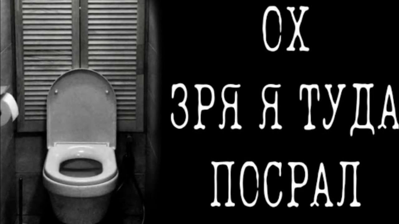 ДА
