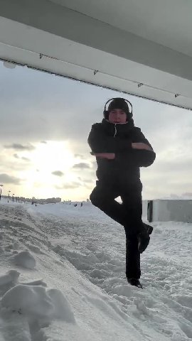 мем