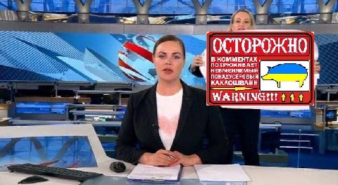 ОРОЖНО В КОММЕНТАХ ПОХРЮКИВАЕТ НЕВМЕНЯЕМЫЙ ПОНАДУСЕРОВЫЙ КАКЛОШВАЙ ttt WARNL ING eae ttt i we