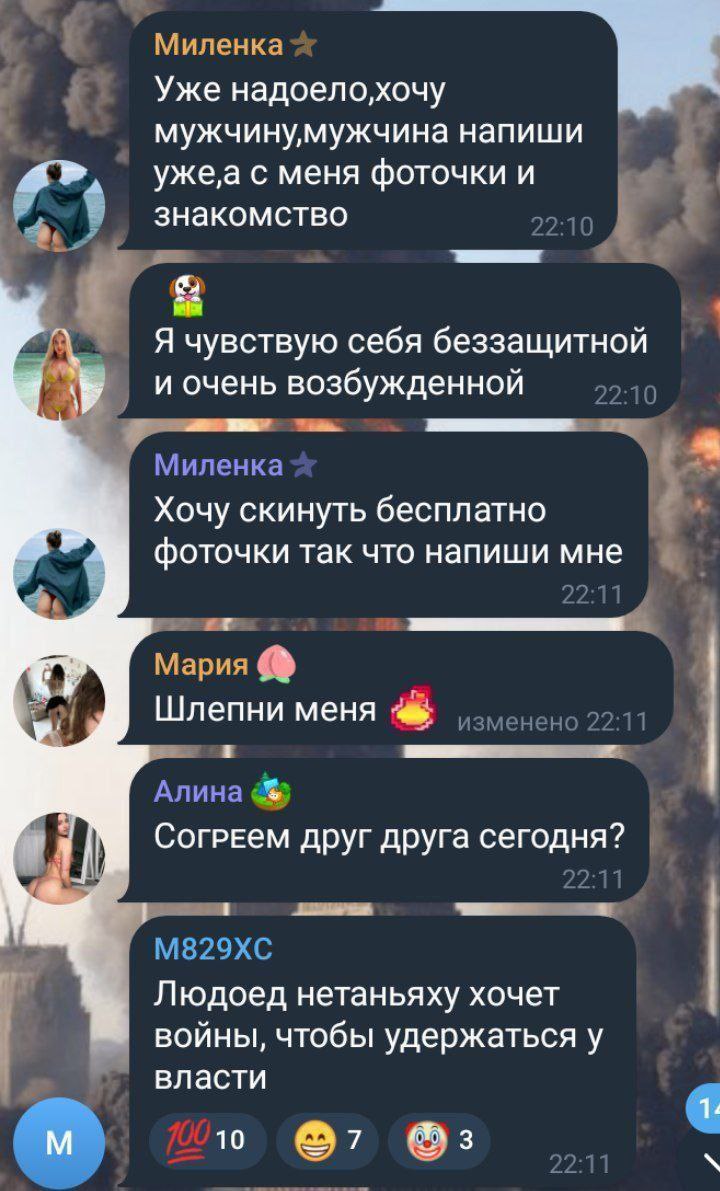 CCCOMBO BREAKER