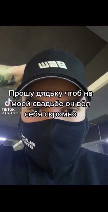 бля я думаю было бы так МЕМНО родиться армянкой у них же большие семьи как правило и если они очень классические то там не родственники а сплошные перлы бля

ну в моем представлении

хотя у нас татарч
