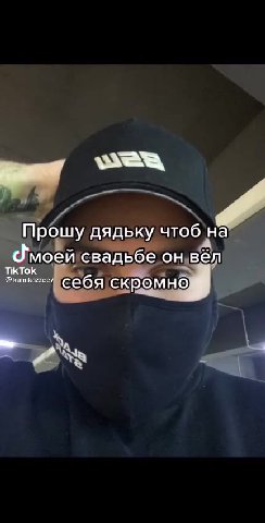 бля я думаю было бы так МЕМНО родиться армянкой у них же большие семьи как правило и если они очень классические то там не родственники а сплошные перлы бля

ну в моем представлении

хотя у нас татарч