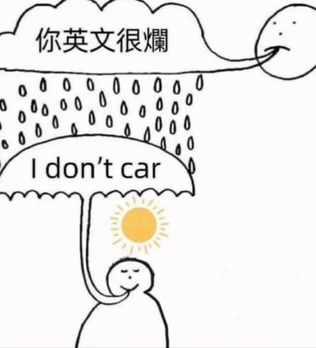 000 0 0000, don’t саг