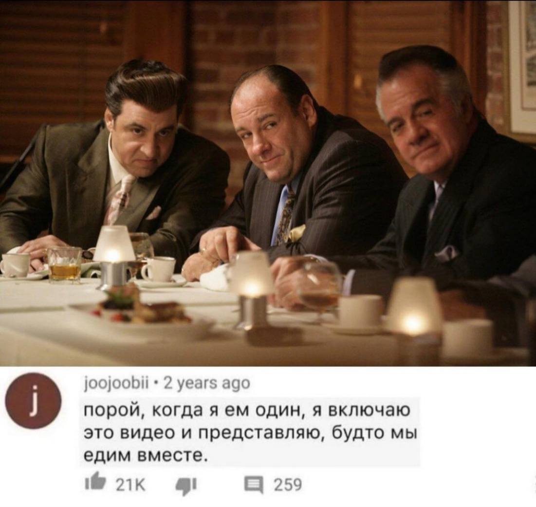 👤 Антон Федотов