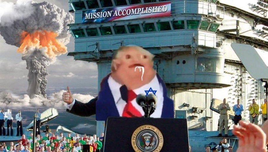 if