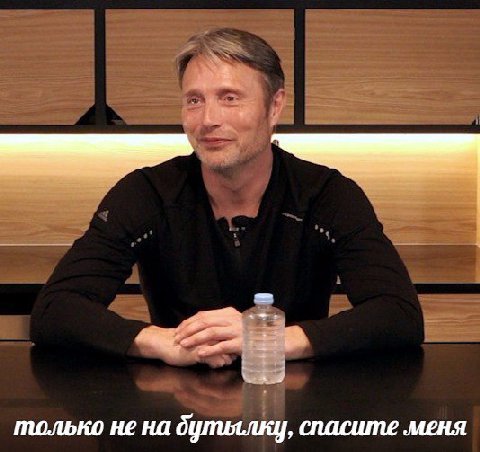 только не на бупиялку, спасите меня