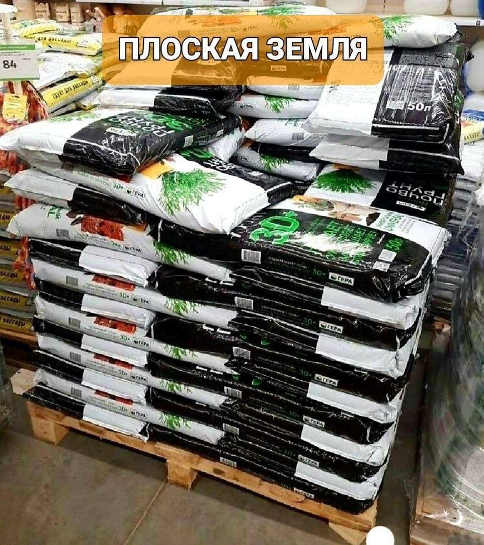 СКАЯ В On а