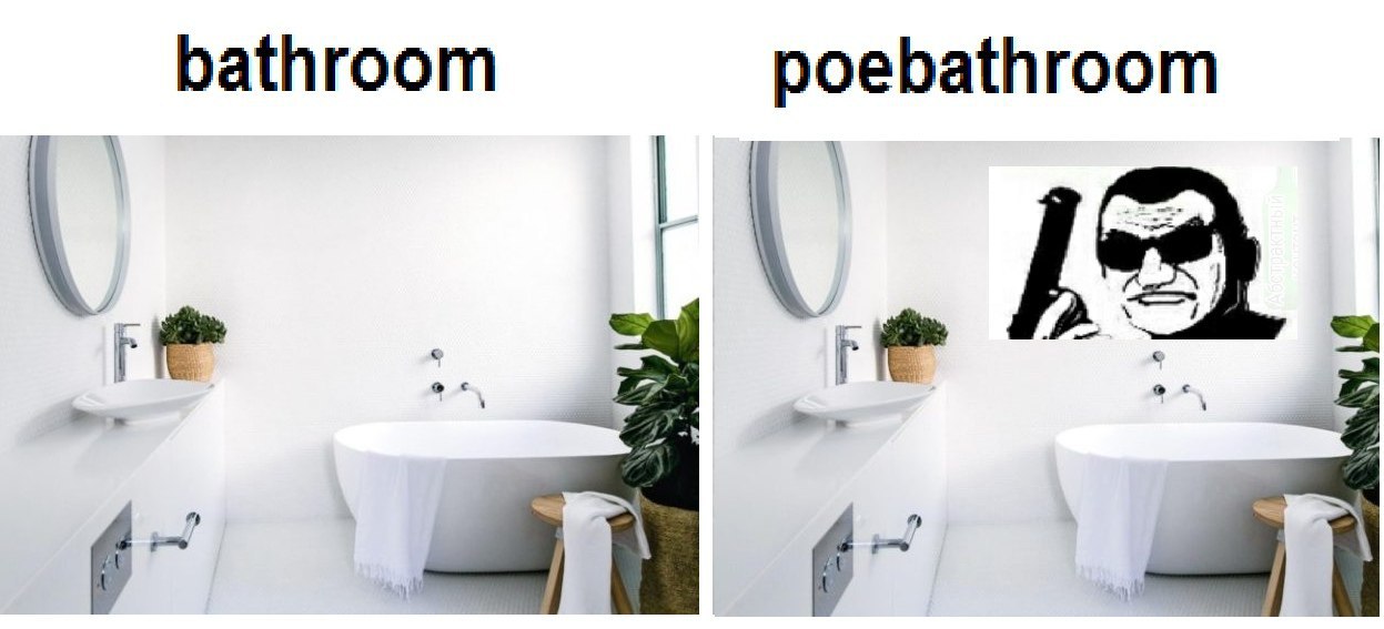bathroom poebathroom i