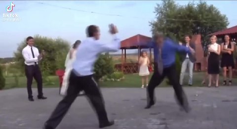мем