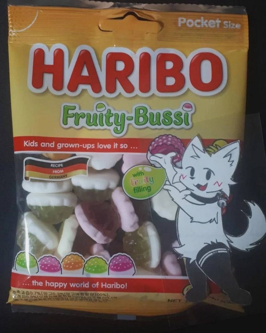 Packet Kids and grown-ups love it so the happy world of Haribo!