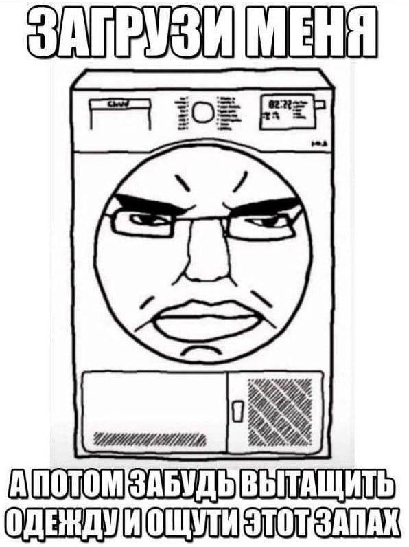 в