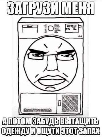 в