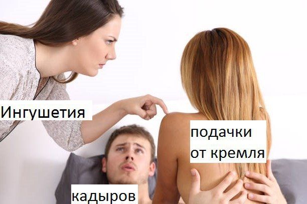 от кремля кадыров