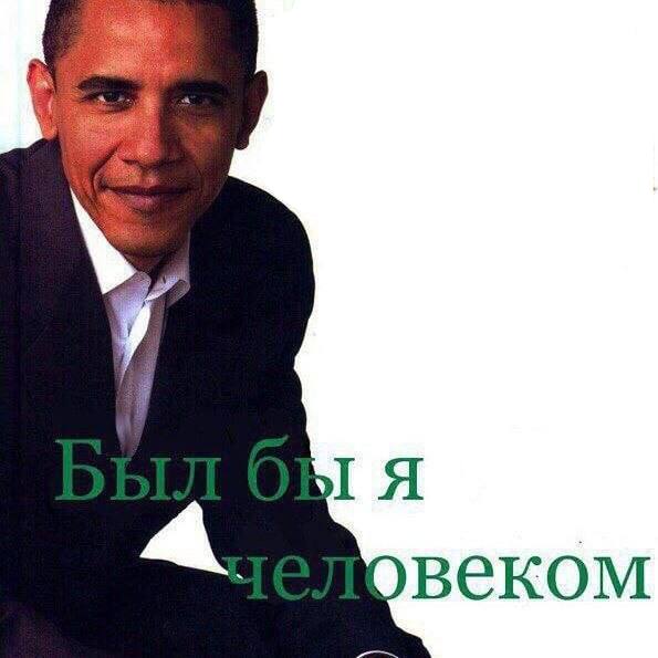 I A YBCKOM
