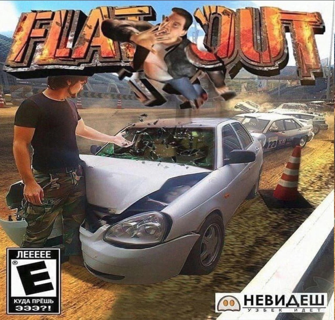 i А 253 JIEEEEE КУДА ПРЁШЬ HEBUAELL) УЗБЕК ИДЕТ