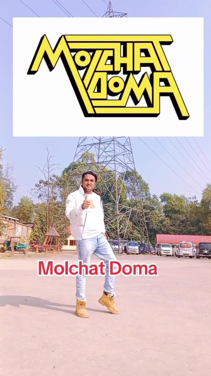 А a 7 4 Doma