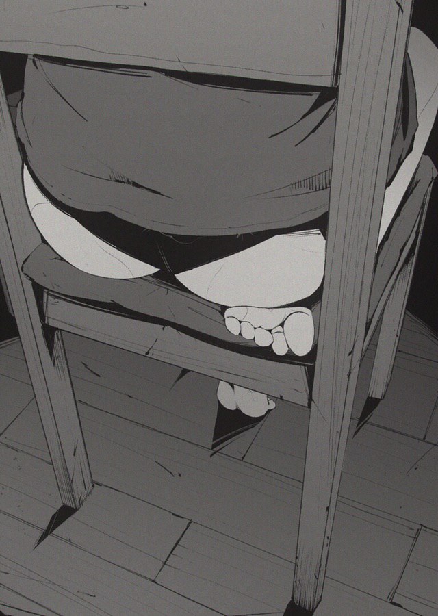 у A 7 А 1 7 у