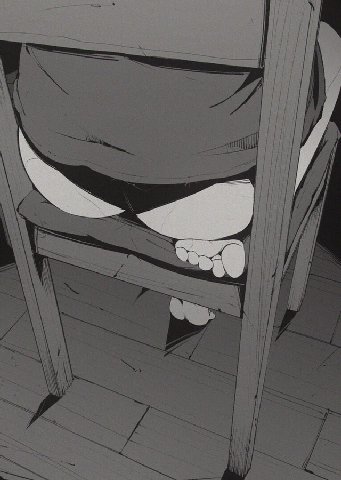 у A 7 А 1 7 у
