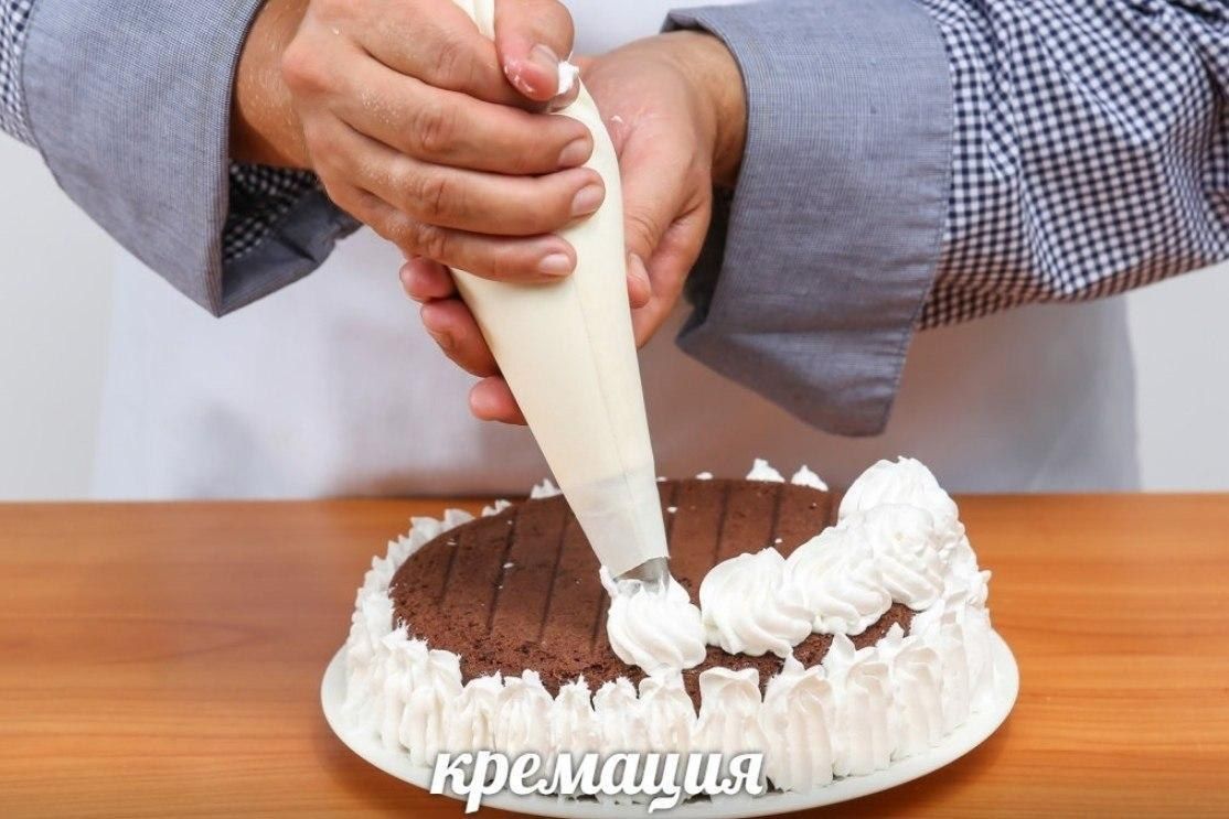 ate о at at я емация
