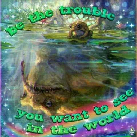 у В a В