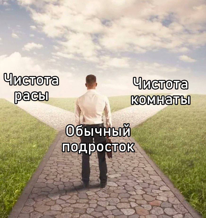 4 7 pee A A 7 А is у у у ‘i a