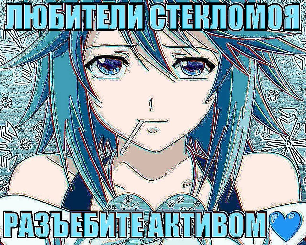 nid ЕЛИ A Я a к