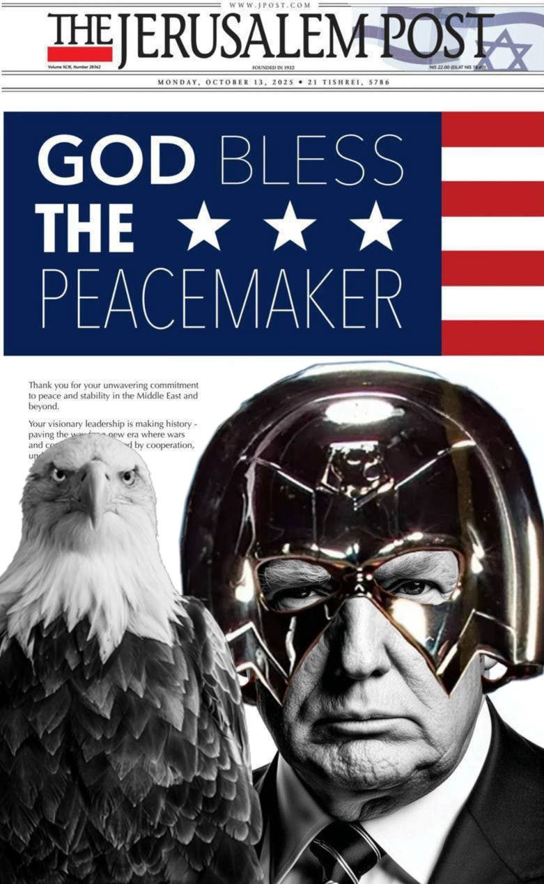 THE ххх РЕАСЕМАКЕК 4
