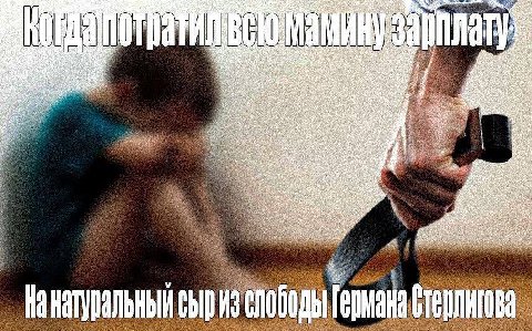 i nin [1 3 a у У