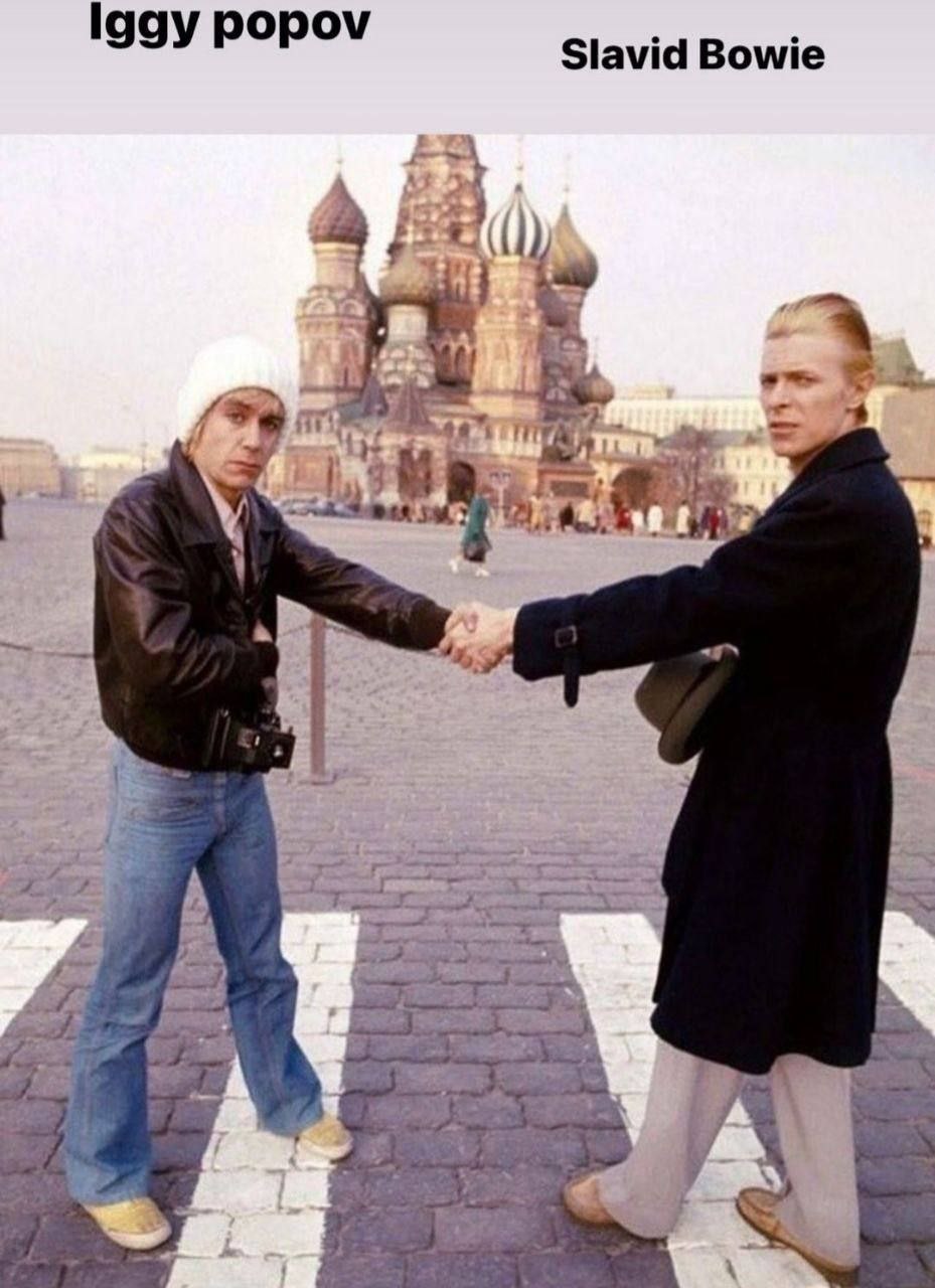 Iggy popov Slavid Bowie