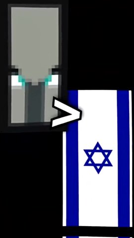 и