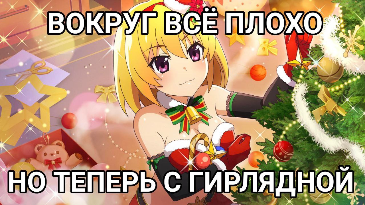 С