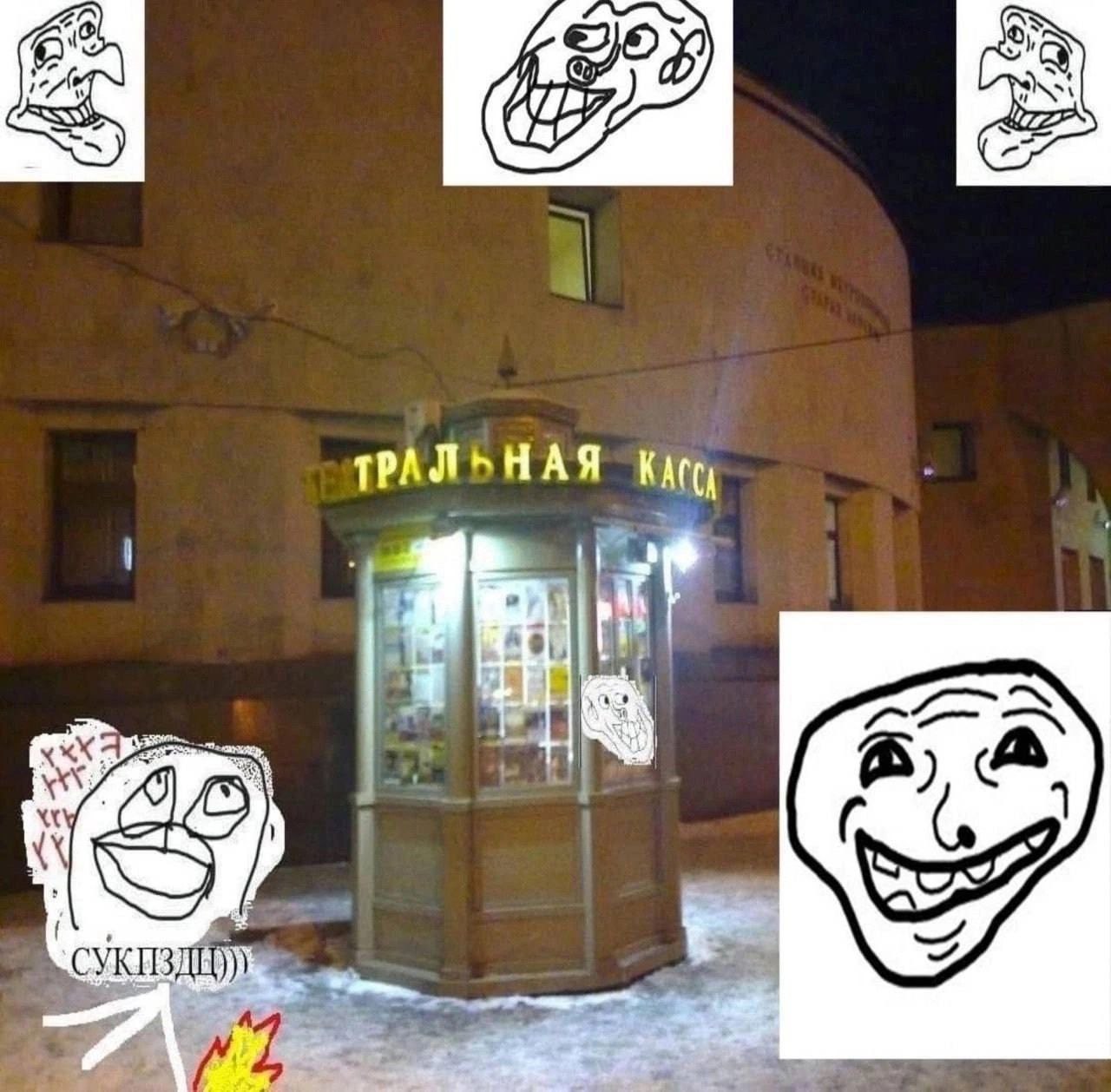 (90) (2722 >НАЯ ххх у