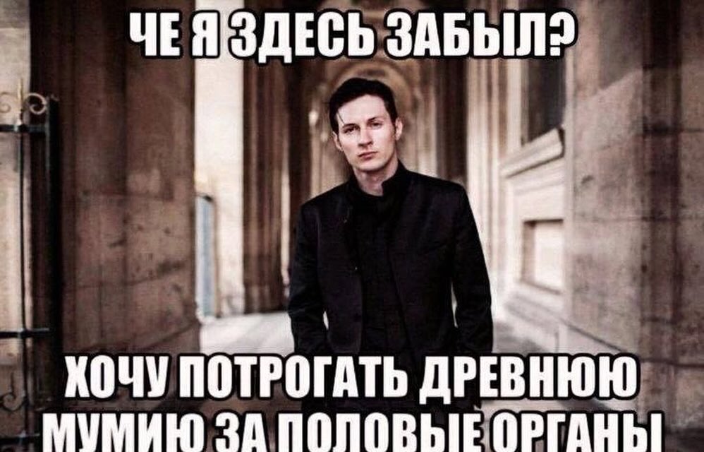 ЧЕЯЗДЕСЬ КОЧУ ПОТРОГАТЬ ДРЕВНЮЮ МУМИЮ) 320 ПОПОВЫЕ ОРГАНЫ!