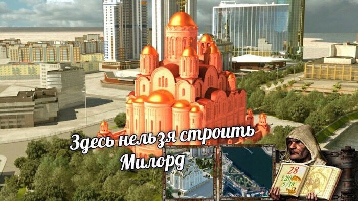 1 Здесь