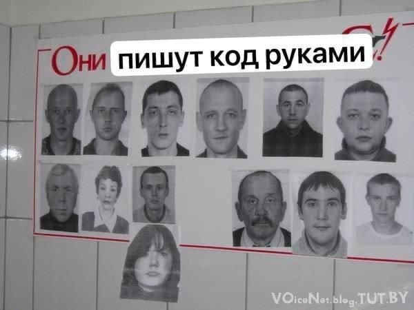 ни пишут код руками