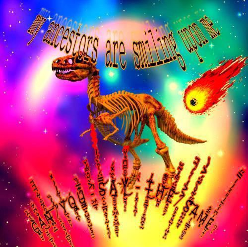 6 у