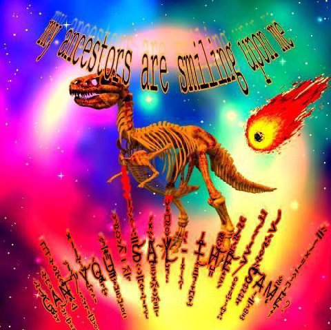 6 у