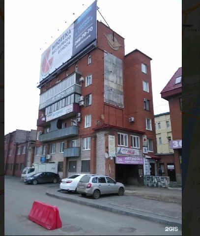 7 у ade 201,