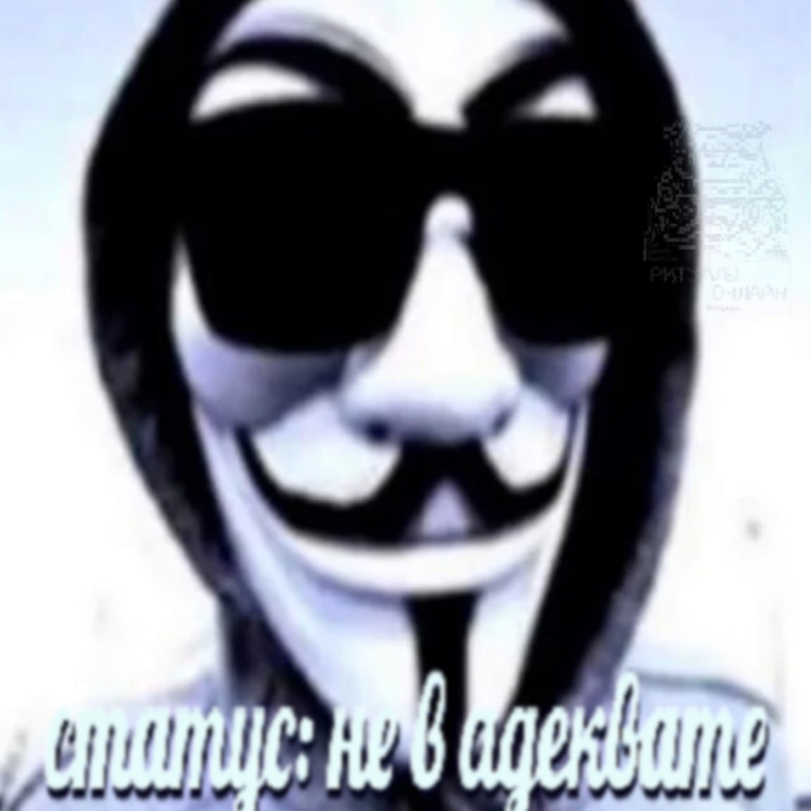 of
