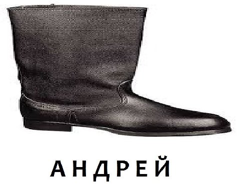 я понимаю, что деградантства тут уже слишком много, но остановиться трудно