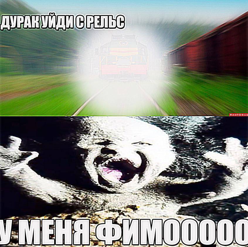 у 2 2 ИМООО Of