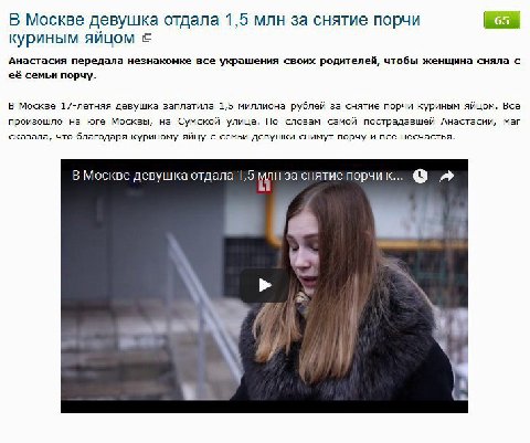 на Сумской улице города Москвы я жила около 3 месяцев своей жизни и в общем-то соседи у меня достойные