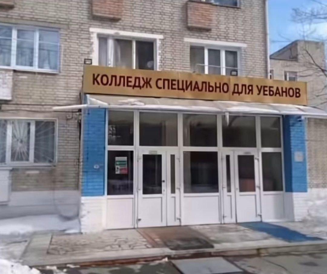 Хочется стереть себе память и снова нихуя не запомнить