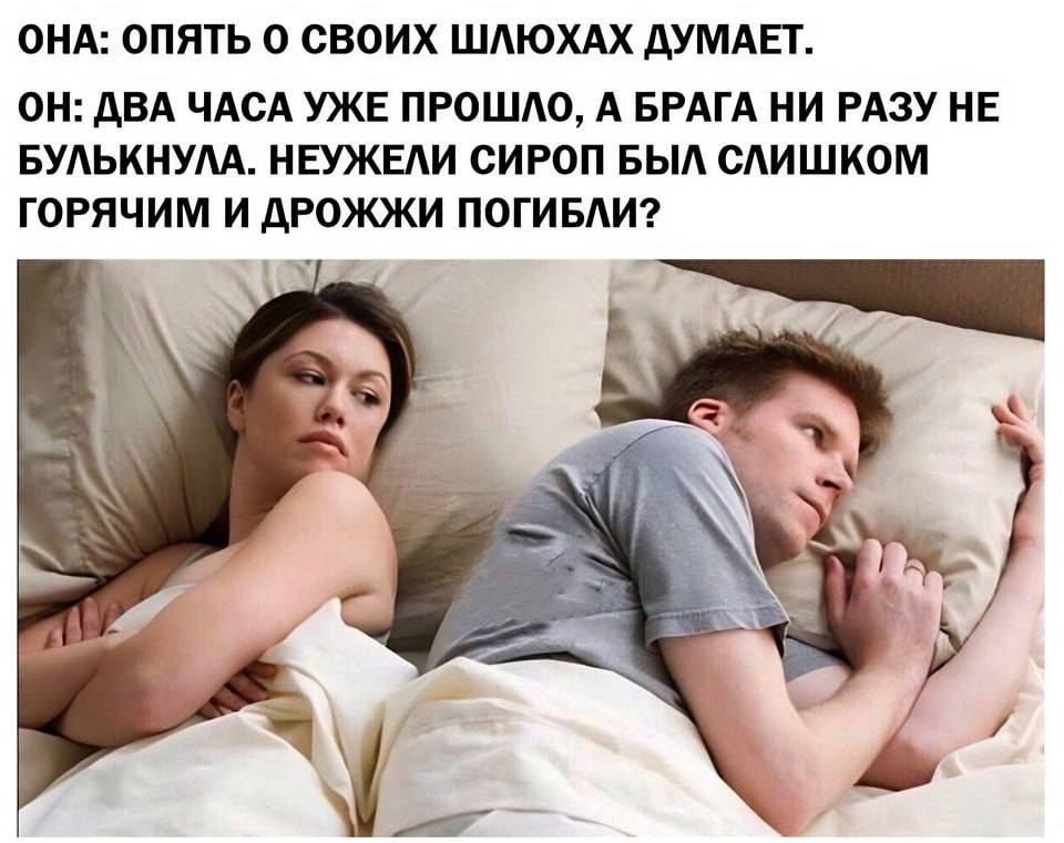 Кубаноиды, оправдывайтесь