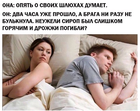 Кубаноиды, оправдывайтесь