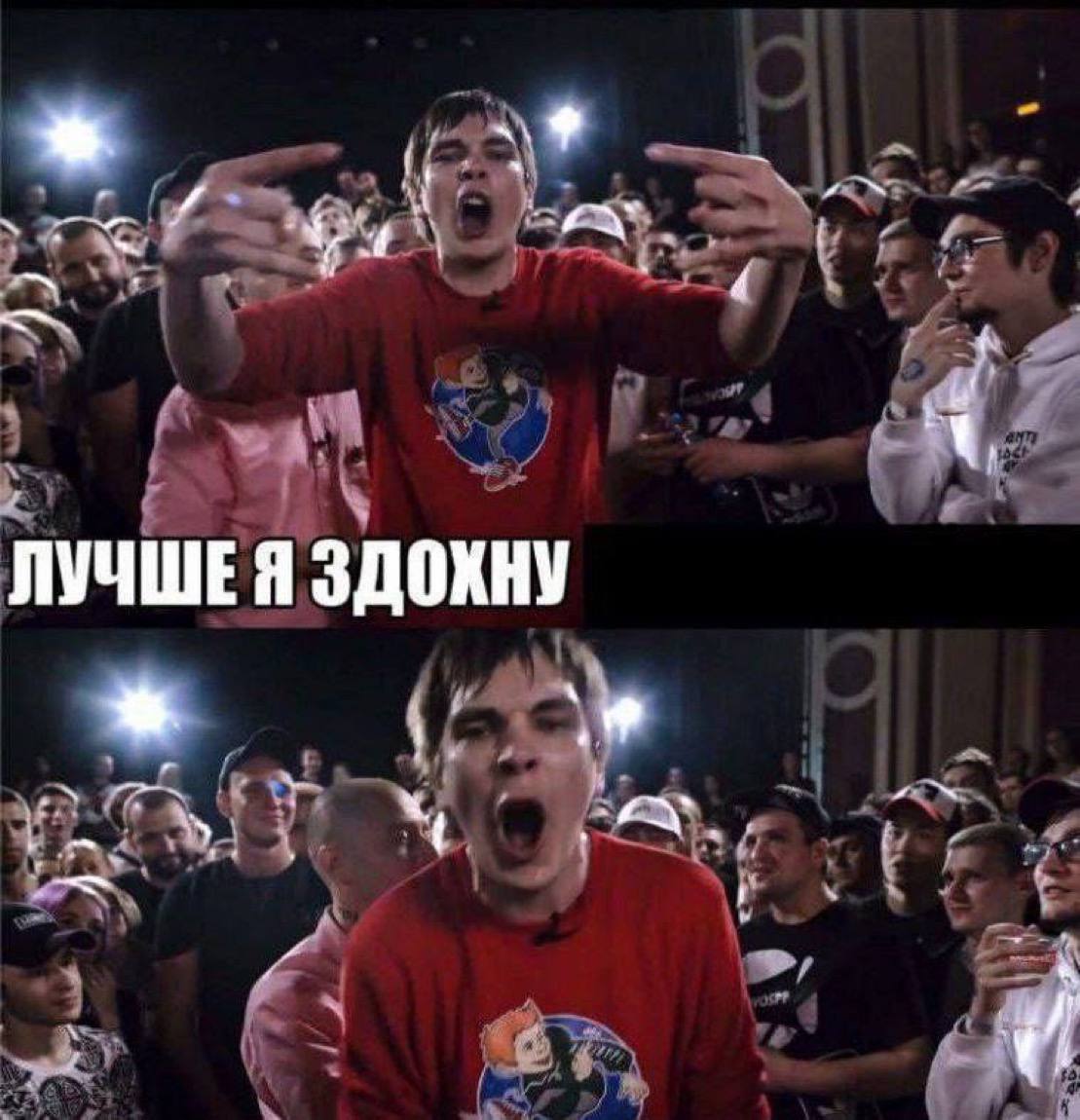 ЛУЧШЕЯ