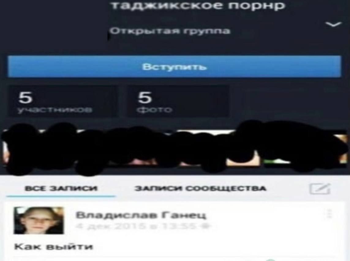 порнр 7 TSA