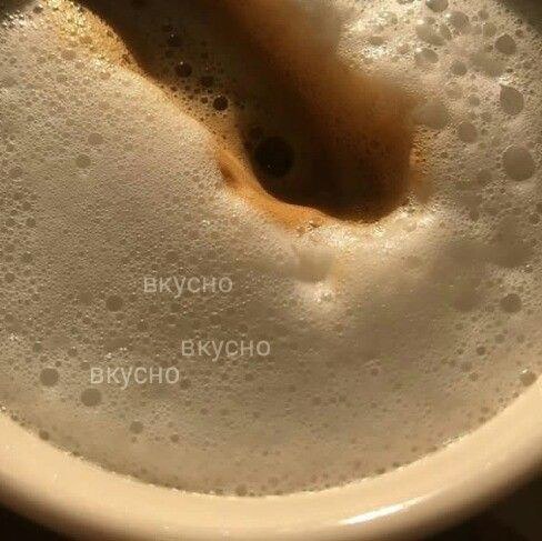 у 7: у 4. вкусно