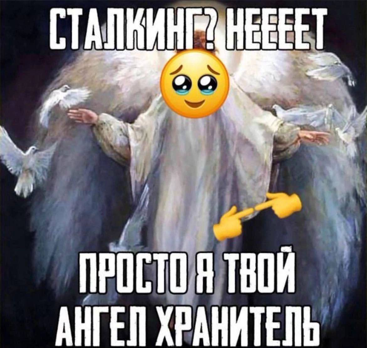НЕЕЕЕТ ПРОСТОЯ ТВОИ