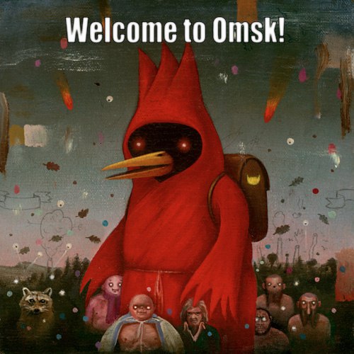 Welcome to Omsk!